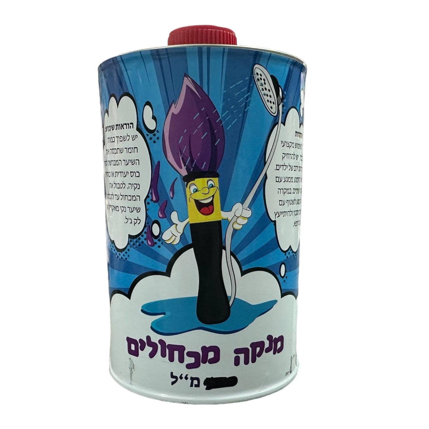 מנקה מכחולים
