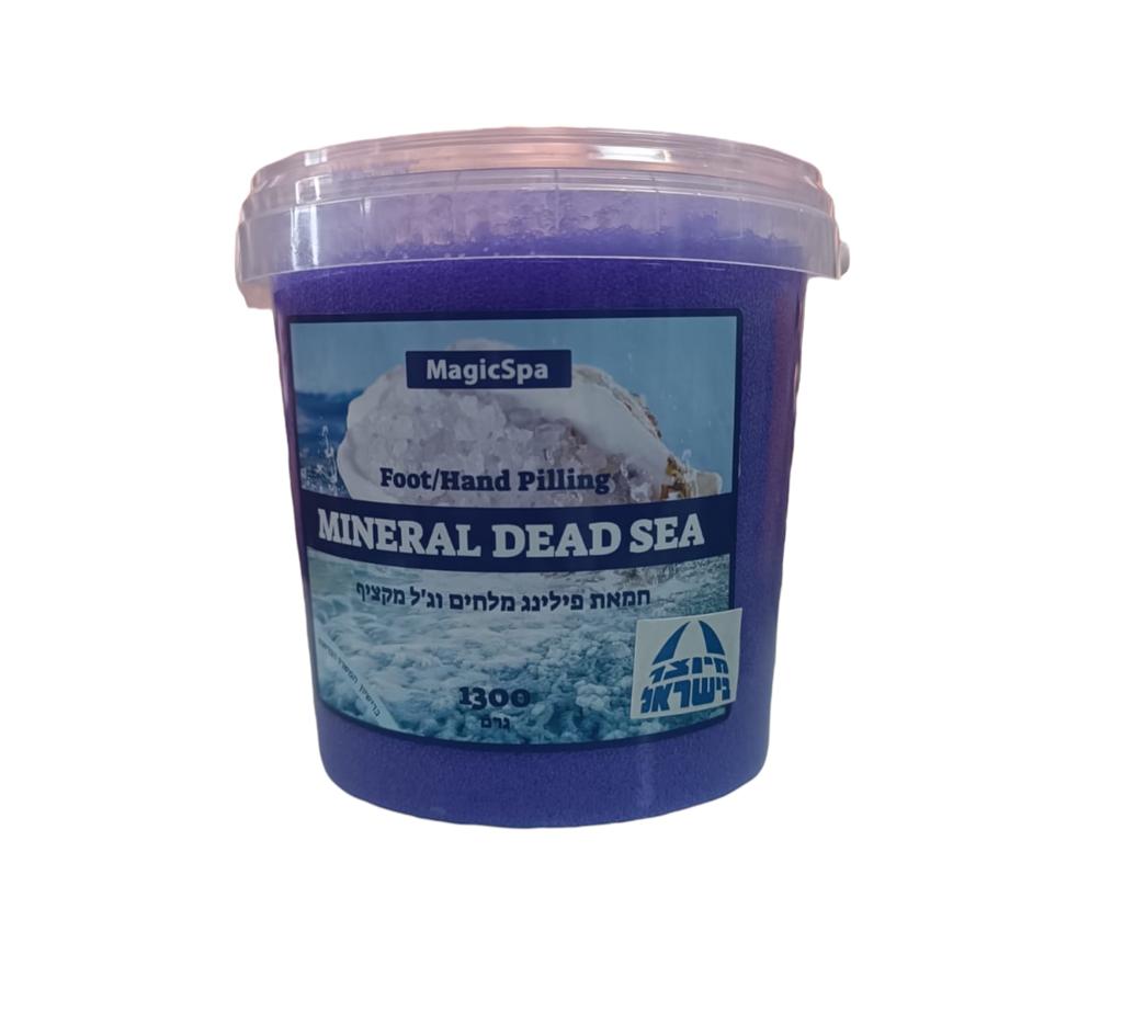 חמאת פילינג וג'ל מקציף