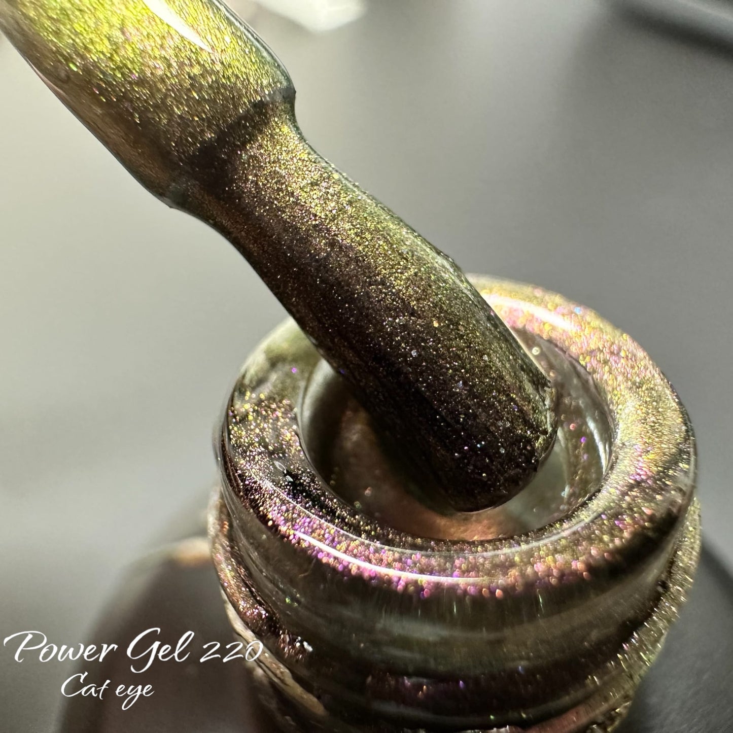 Power Gel 220 עין חתול