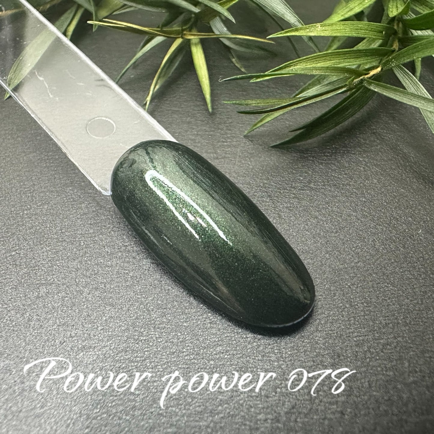 Power Gel 078