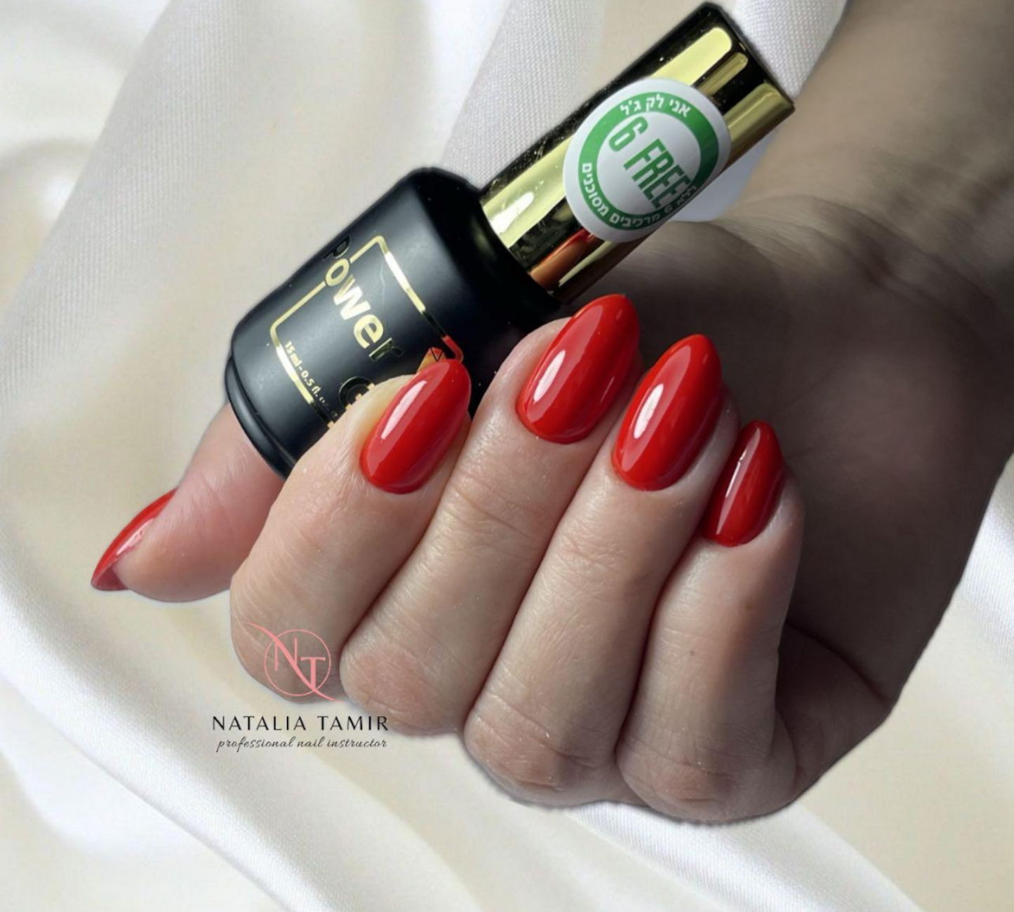 Power Gel 116 אדום קלאסי