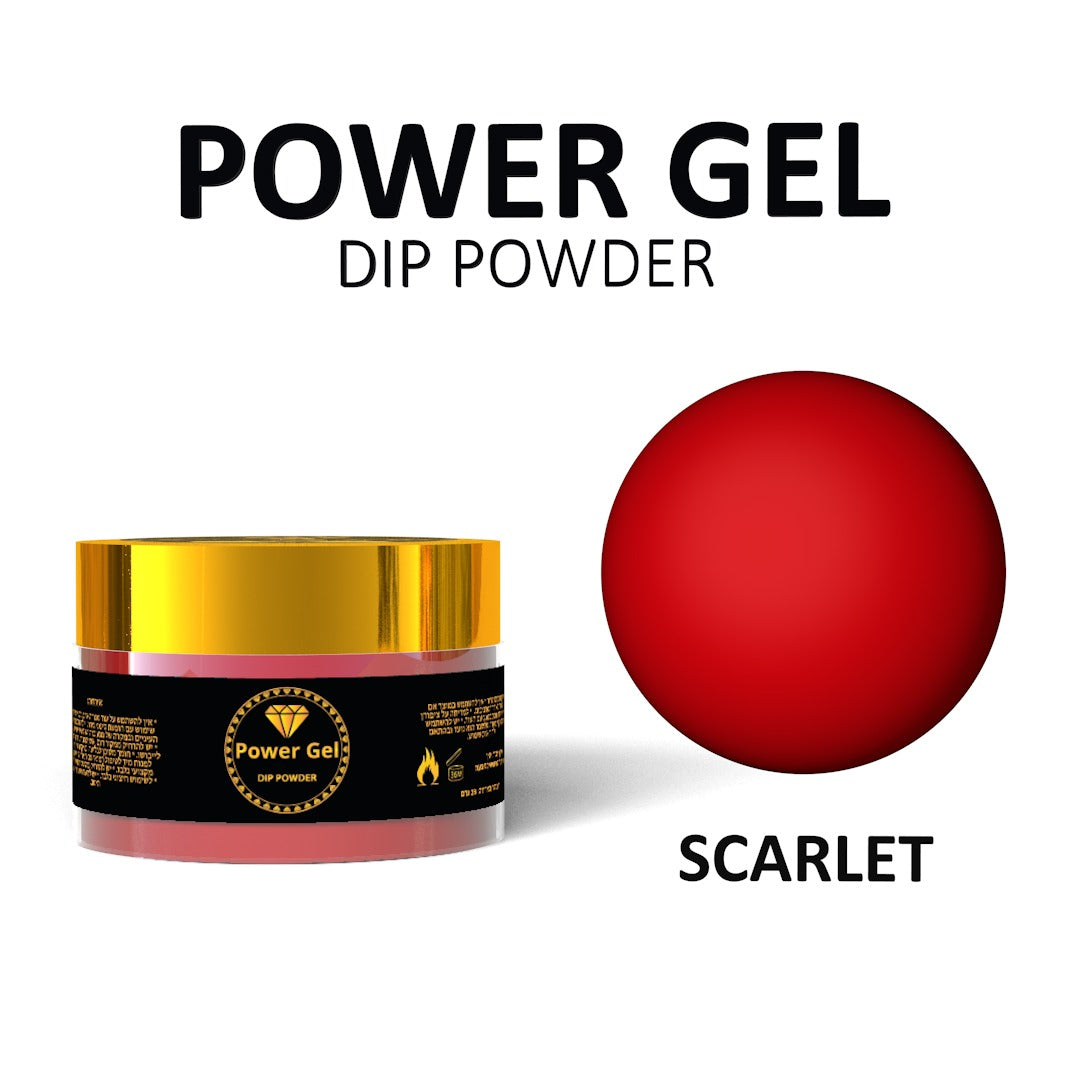 SCARLET אבקת דיפ