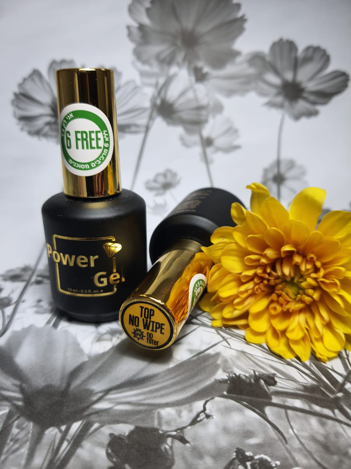 טופ ללא פילטר