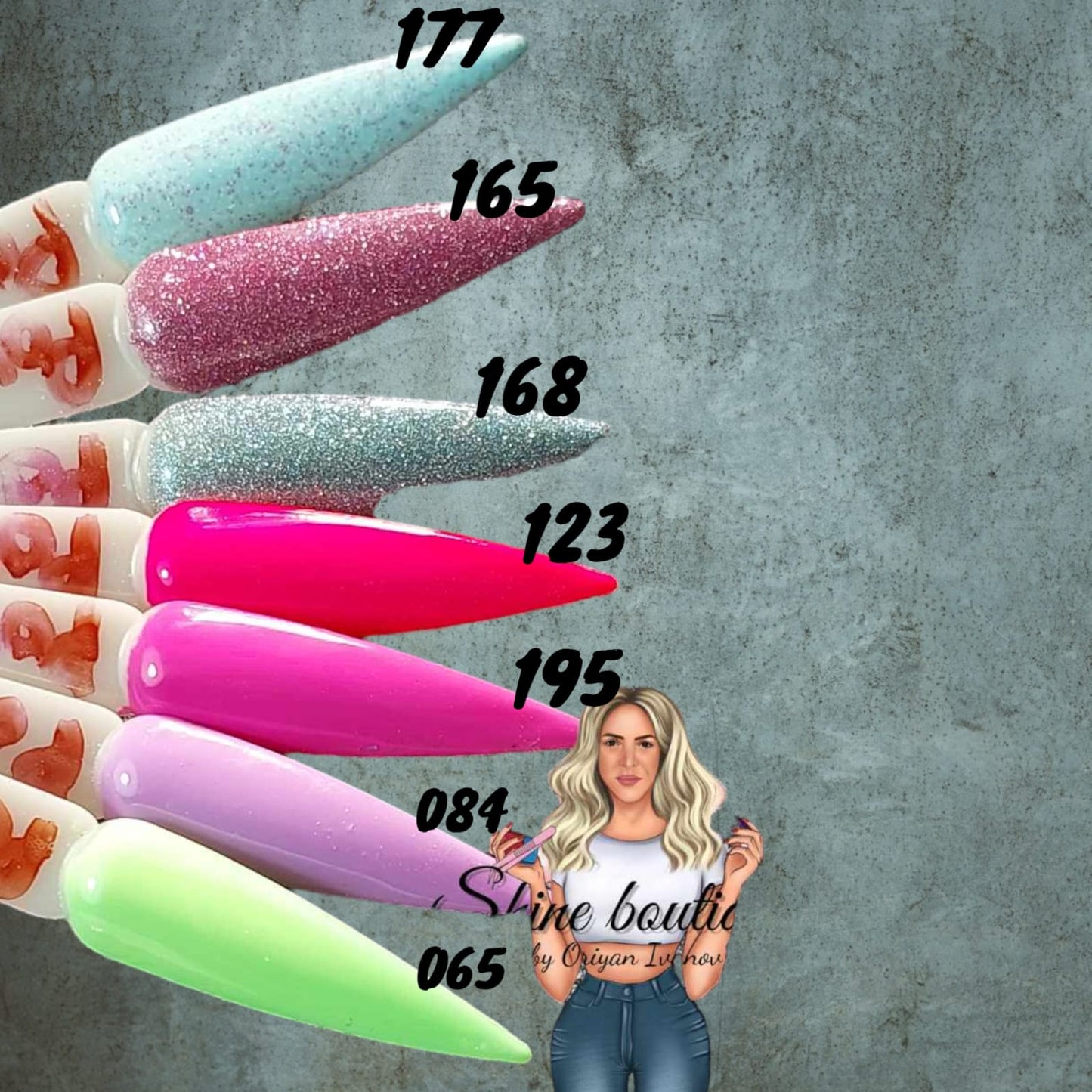 סדרת אוריין