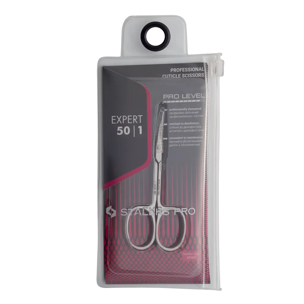 מספרי מניקור EXPERT 50/1 STALEKS