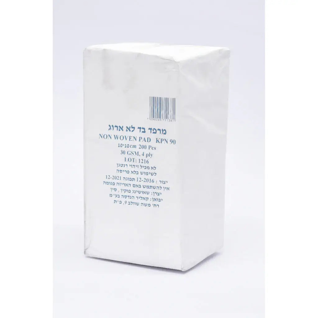 פד גזה גדול