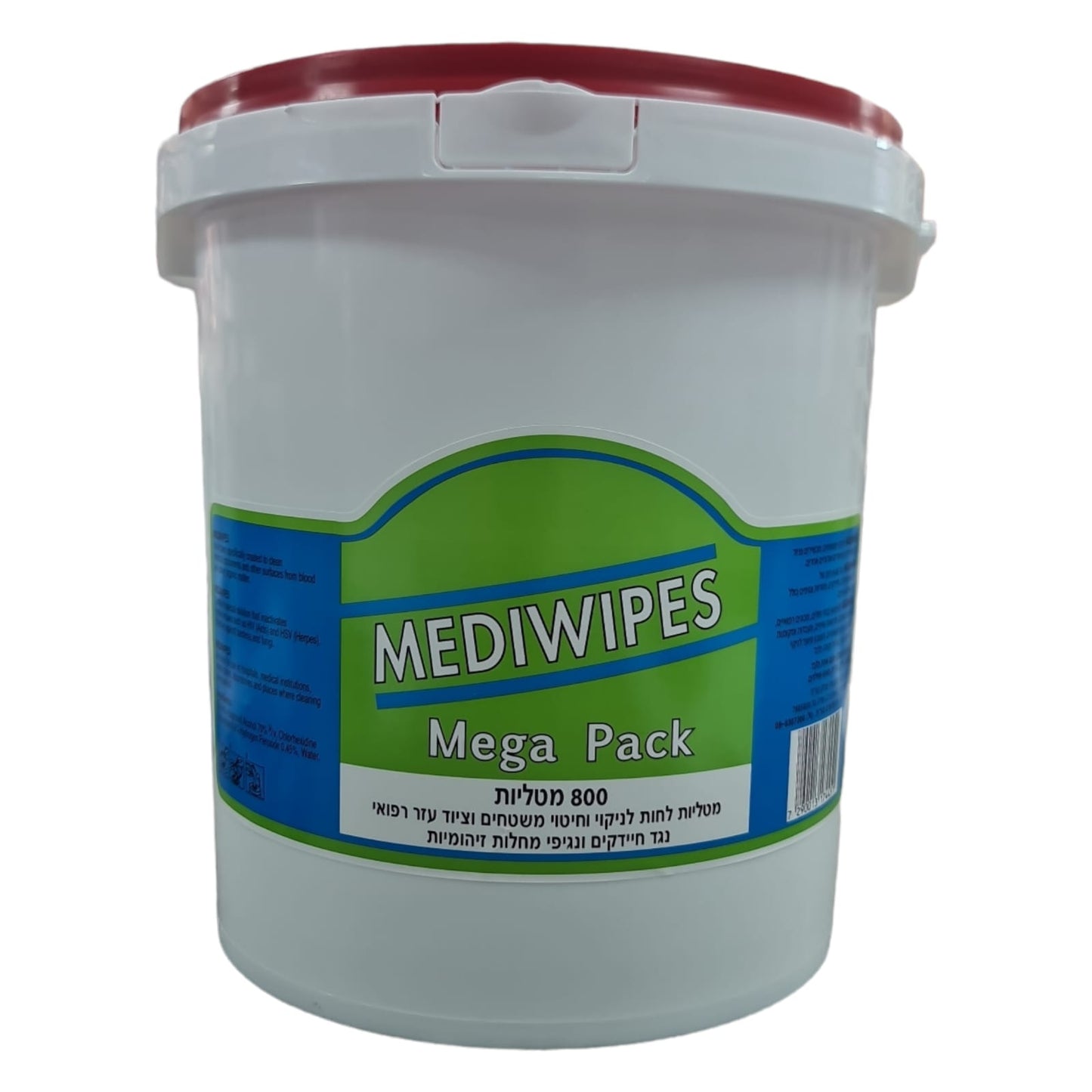 מטליות ניקוי וחיטוי MEDIWIPES