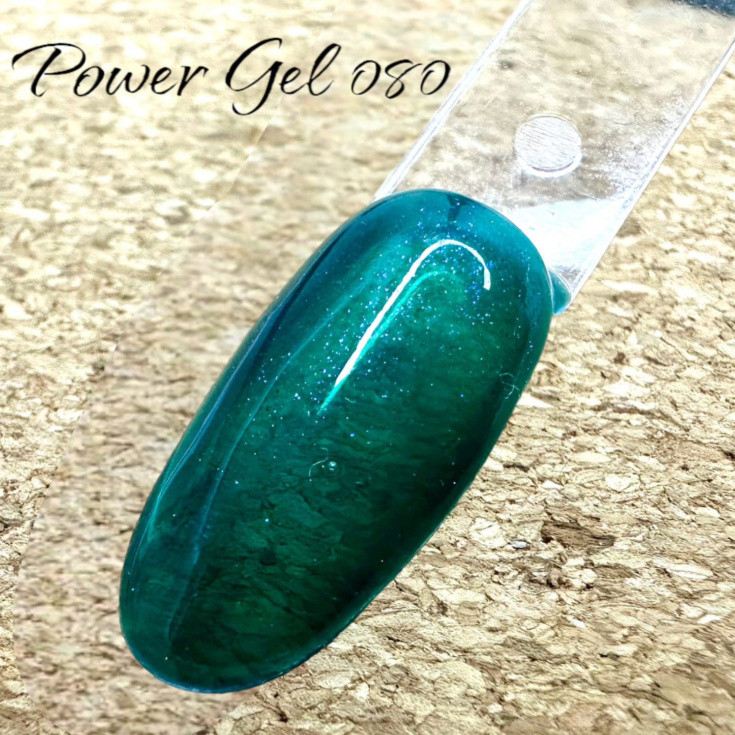 Power Gel 080