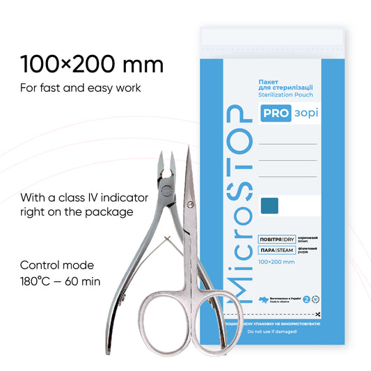שקיות קראפט 20*10 MICROSTOP צבע לבן שקוף