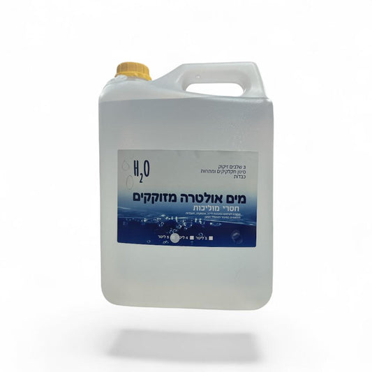 מים מזוקקים טהורים 5 ליטר