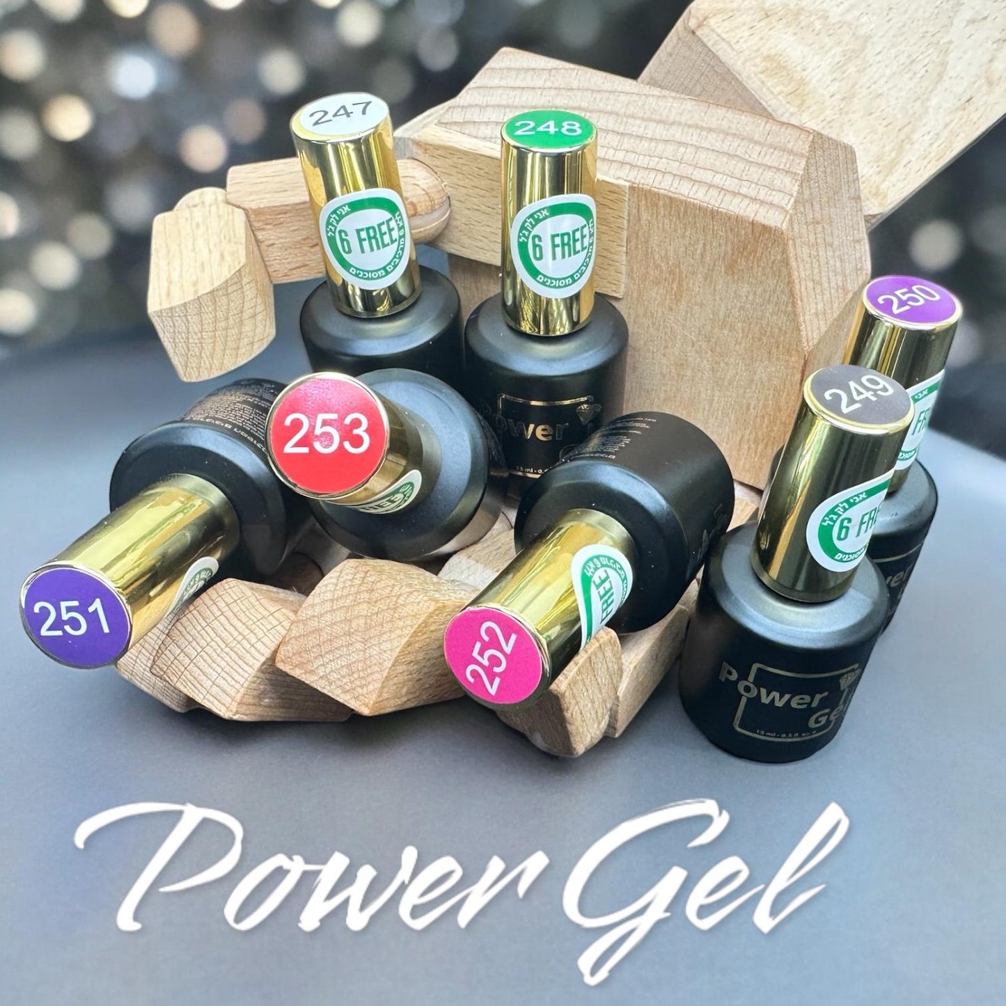 Power Gel 251