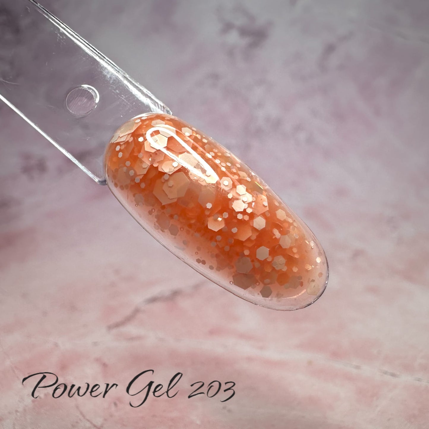 Power Gel 203 קנדי