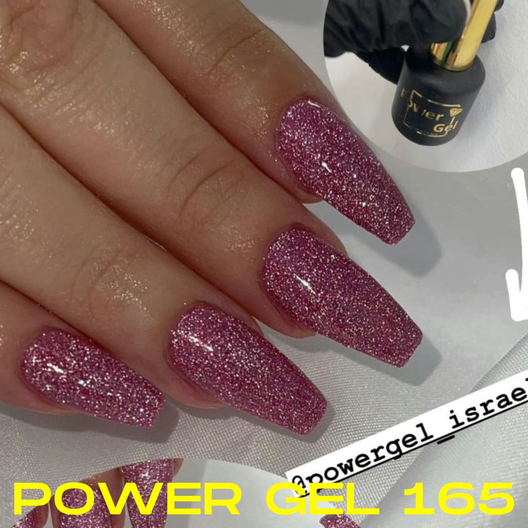 Power Gel 165 פלאש