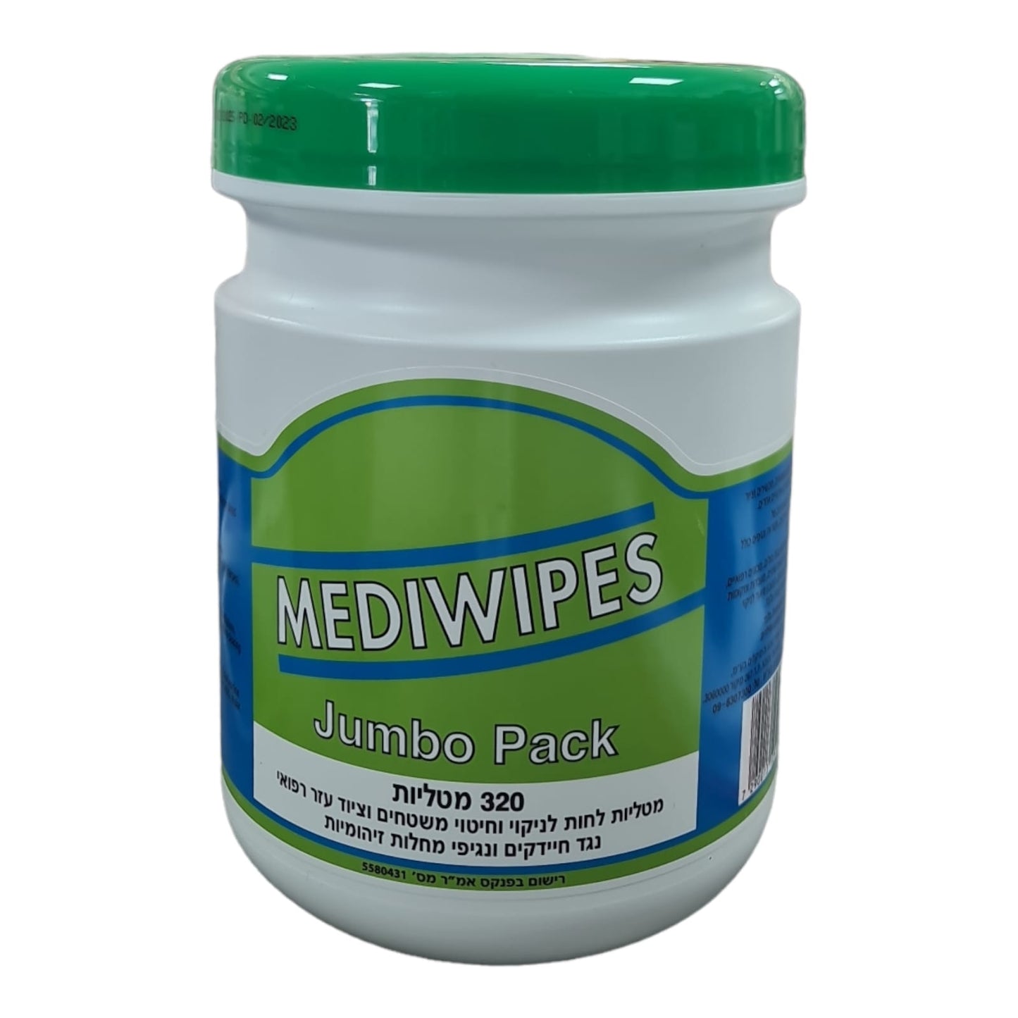 מטליות ניקוי וחיטוי MEDIWIPES