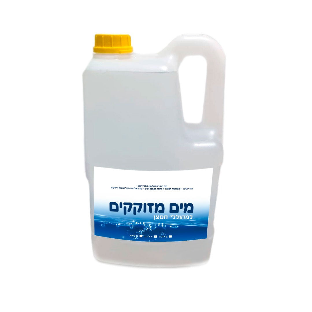 מים מזוקקים טהורים 5 ליטר