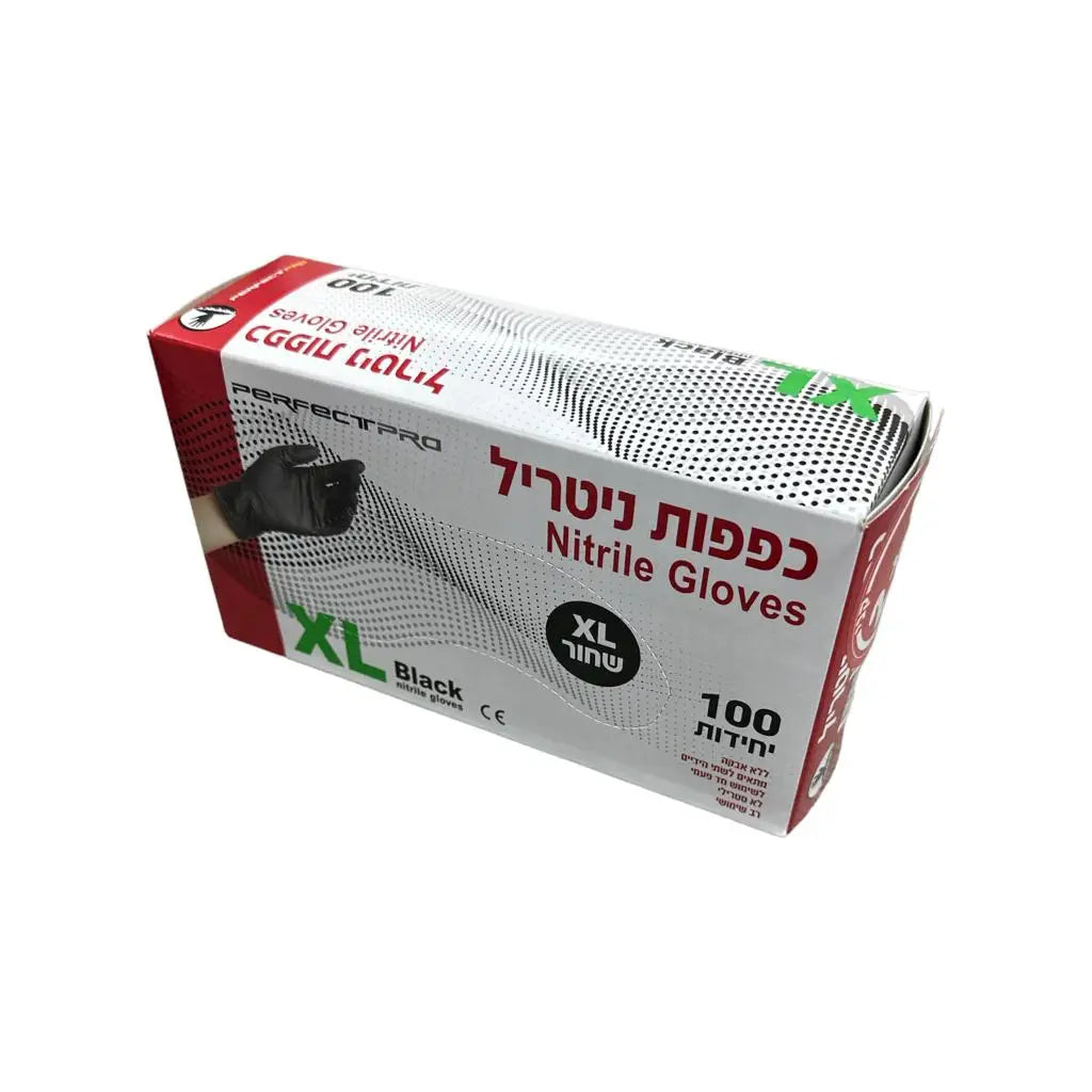 כפפות ניטריל שחורות ללא אבקה - XL